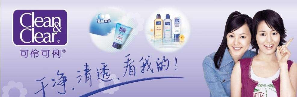 剁手也要带脑子,这些网红产品千万别买_vc