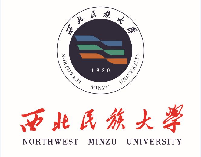 2019甘肃高招|西北民族大学