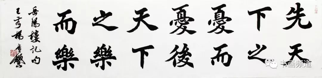 居天下之广居的之 来自搜狐网