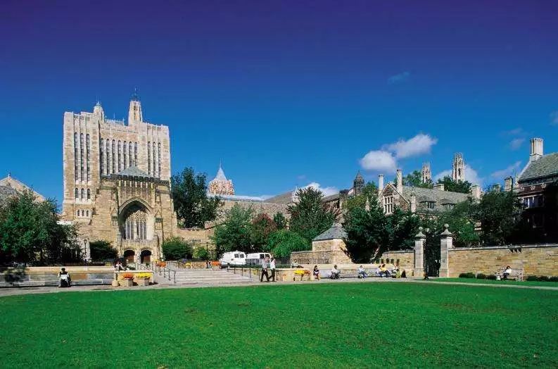 世界知名大学 44e7db5a106b4efebb77746181fc4c60.jpeg