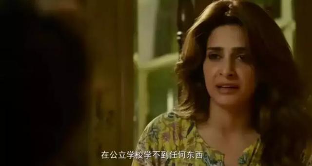 神奇的印度电影 45ad3ae0753f4e079711ddcb9b60d9a7.jpeg