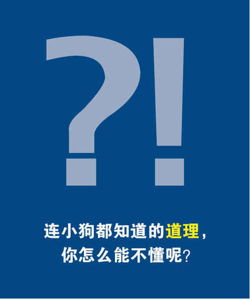 一个了一个人口是什么字_一个马的车标是什么车