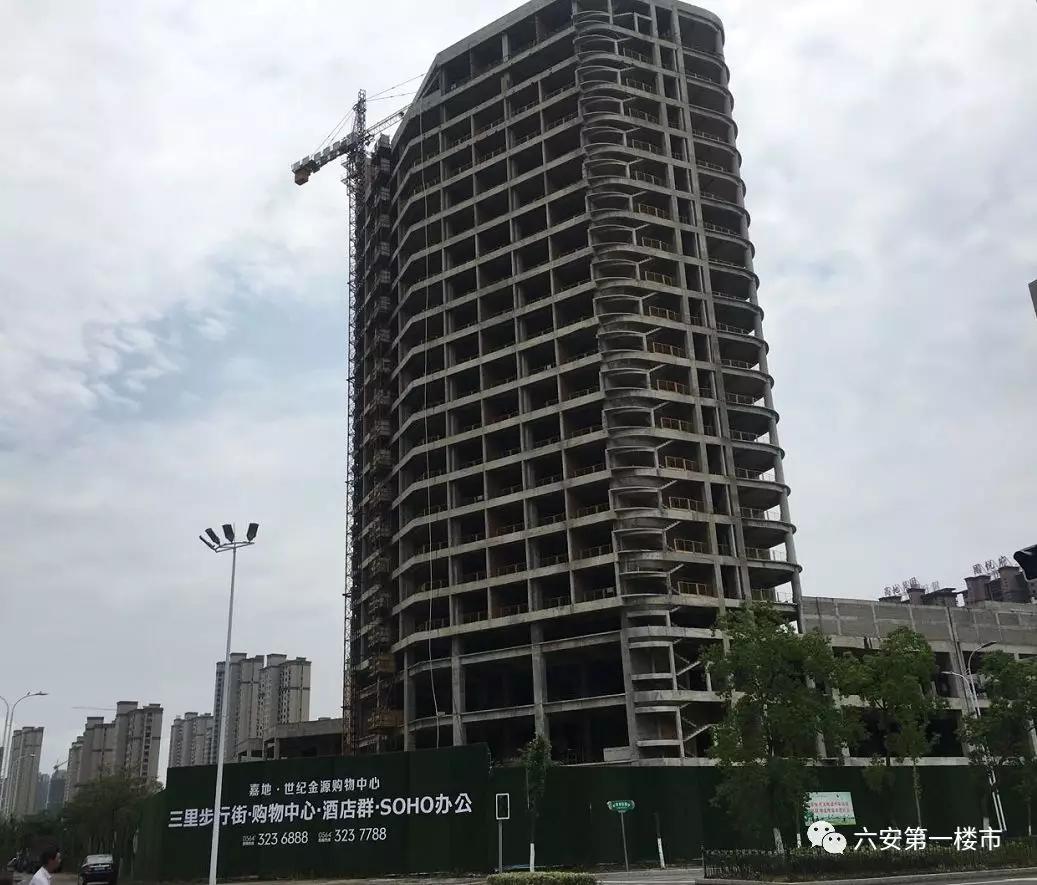 城西大爆发六安九中东校区9月投入使用罍街规划出炉世界500百强进驻