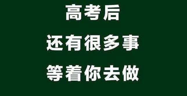 怎样才能开通课程 4f2a71db7ee14d77916c299bfef82647.jpeg