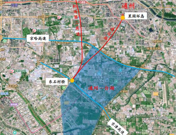 定了通州再建两条区域级快速路