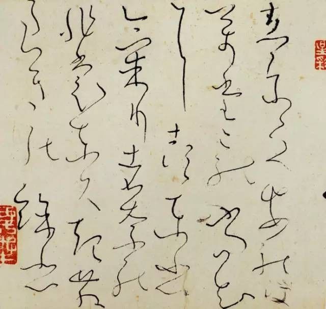 良宽:平生最讨厌画家的画,书法家的字,厨师的菜