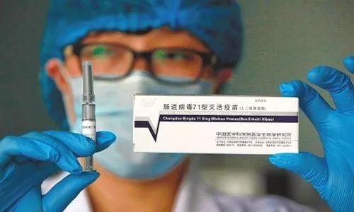                     警惕！新型手足口爆发，比传统的更厉害