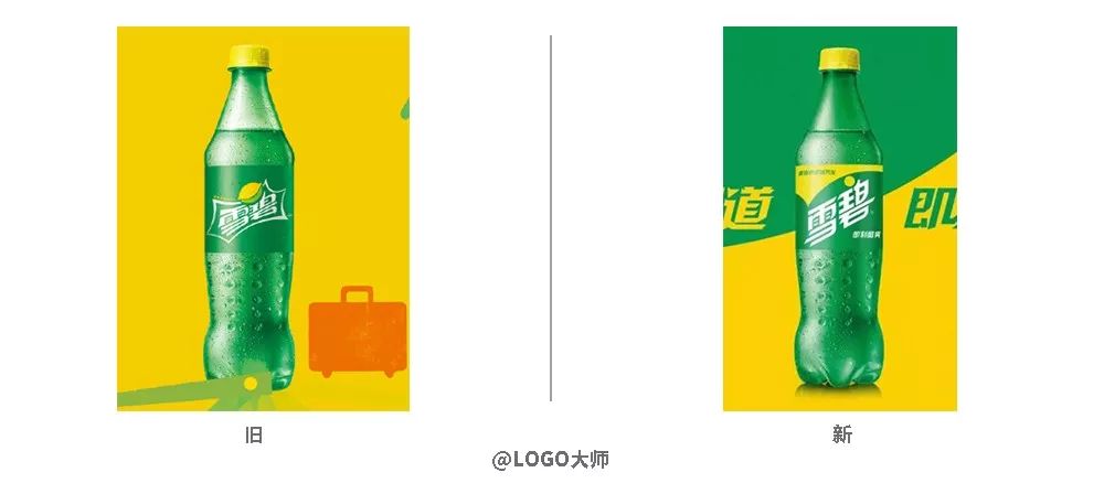 资讯| 雪碧换新logo新包装,柠檬怎么越变越小了?_设计