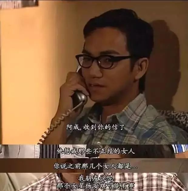 你的童年阴影鲍国平原来是这样离开tvb的
