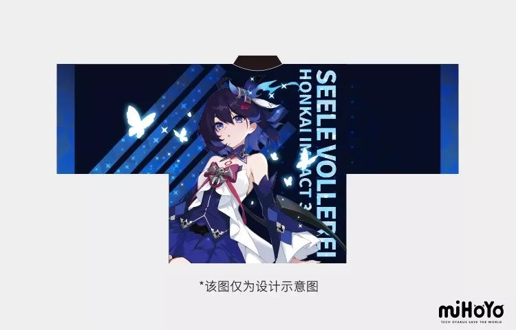 mihoyo旗舰店618活动丨德丽莎花裳月纱18手办补款即将开启