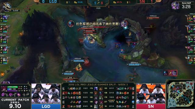 LOL-LPL：Smlz開局被針對還能Carry，SN 2:0擊敗LGD 遊戲 第4張