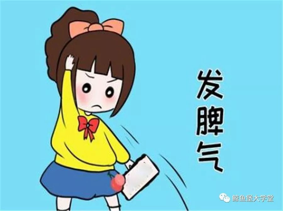 怎样才能让自己变得不懒惰 596a3b34d6934eec92166ccc54b0a87f.jpeg