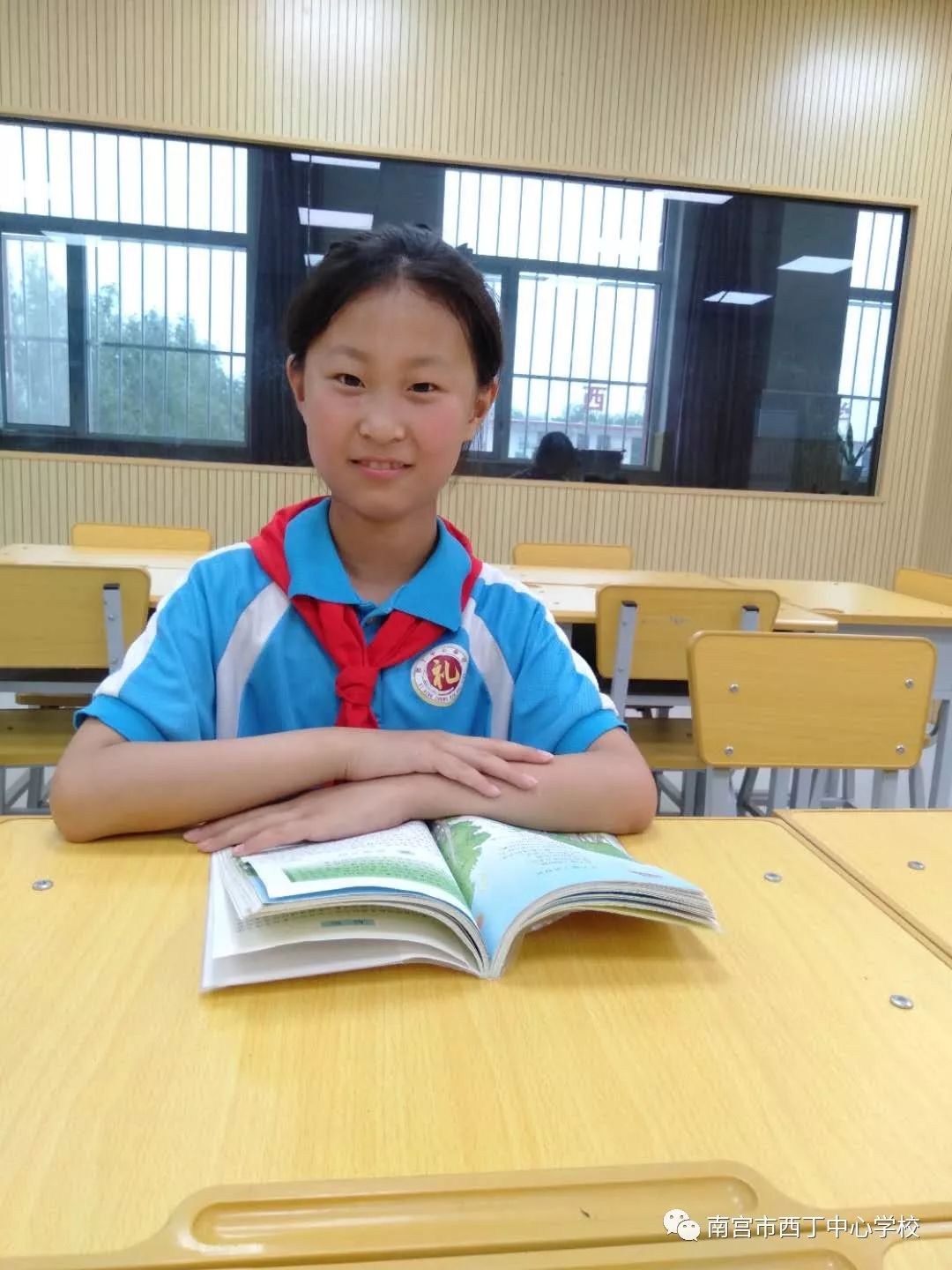 中心小学四2班 李弈萱