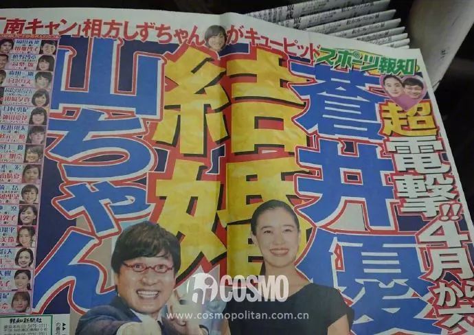 文章配图-30