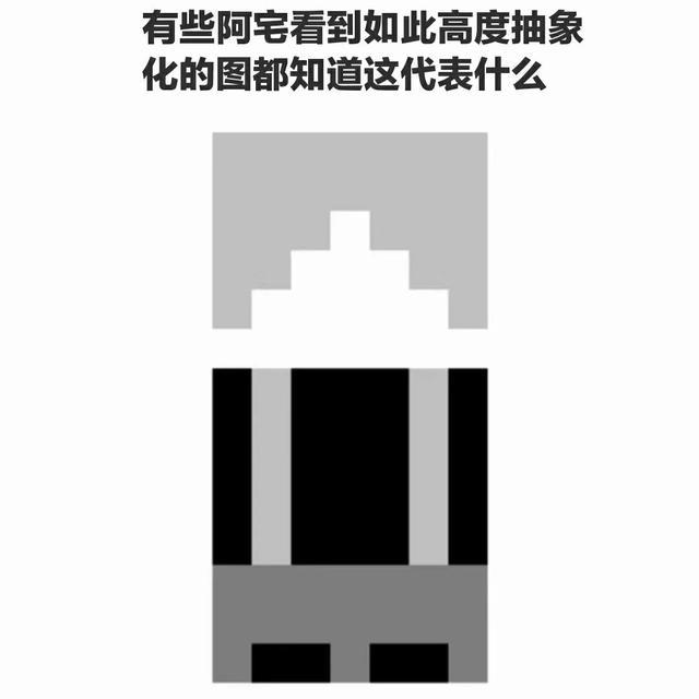 60d5fe37e0fc40889df8925f93386f62.jpeg