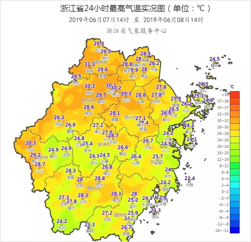 丽水地区人口_丽水人注意 今天夜里到明天我市有大到暴雨,局部大暴雨(2)