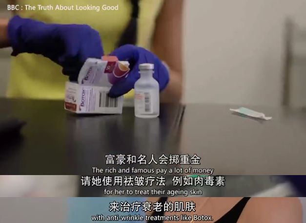 用这支世界上最有效的抗老成分做成的精华,3周让你细纹消失,粗糙毛孔变光滑! www.v118.com 用这支世界上最有效的抗老成分做成的精华,3周让你细纹消失,粗糙毛孔变光滑! v118.com