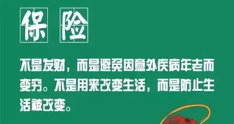 败买人口_人口普查