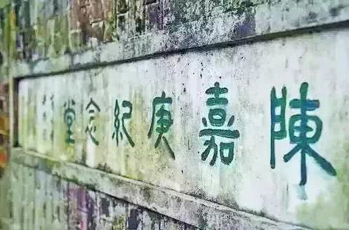 新加坡发行20元新钞，这位中国人被印在钞票上