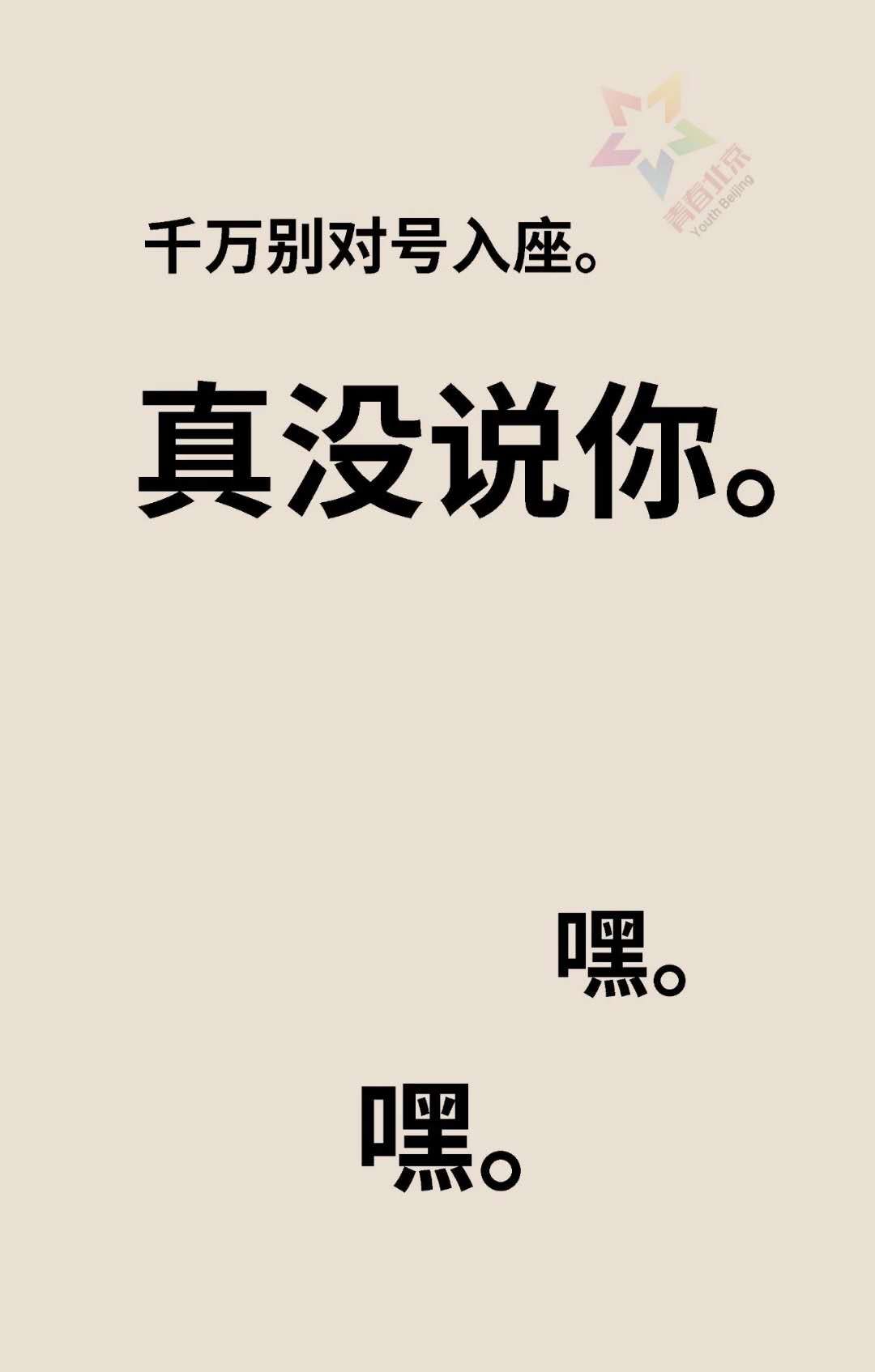 6f1f77ce58dc4a7caf78646a5c99f3af.jpeg