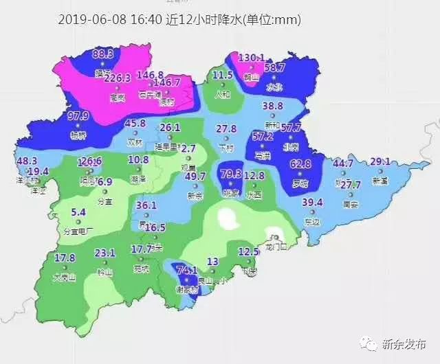 今天下午,新余市气象局发布重要天气提醒:今天8时到16时全市普降大雨