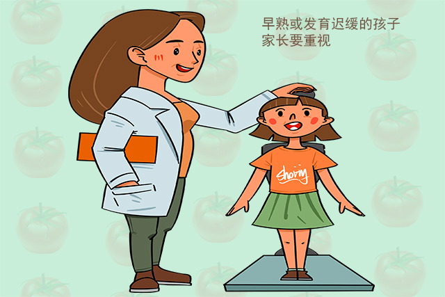                     这3种孩子，14岁后很难再长高，家长要重视，别让娃将来埋怨你