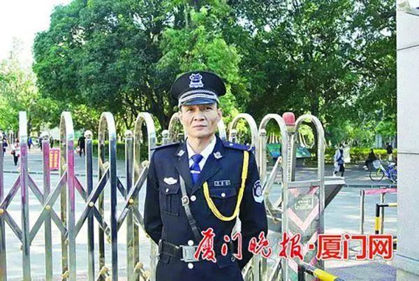 现在怎么去当保安 72c22a5d166e46c6a64ffc4963ba20f1.jpeg
