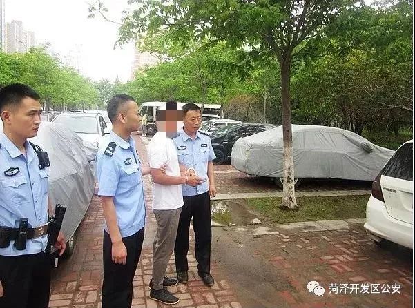 巨野人口有多少人口_巨野金山