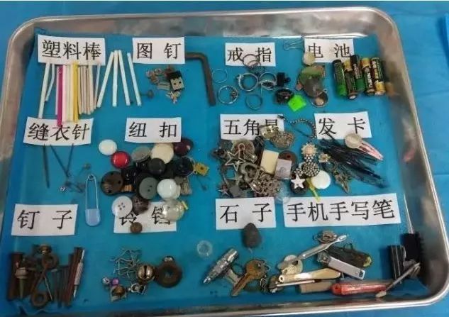                     女童身体发出阵阵臭味，一查下体竟塞入这么多异物…