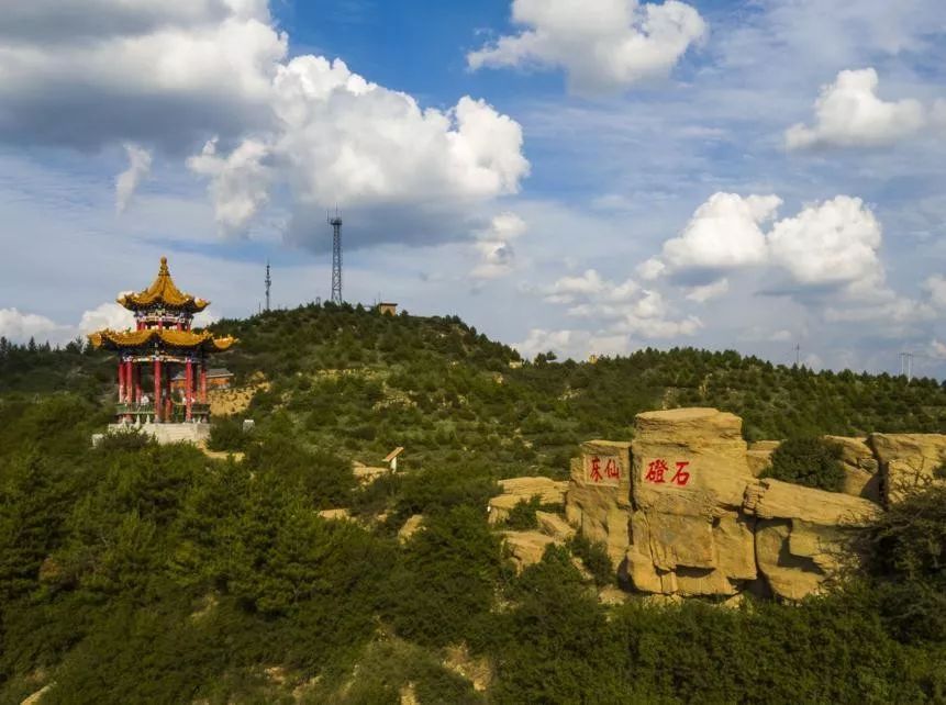 中华北天柱——静乐天柱山