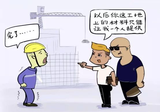 人口生态失衡会破坏_环境破坏图片(3)