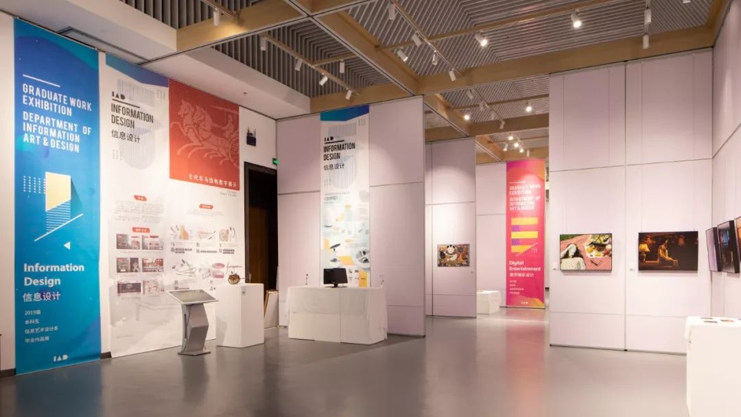 清华大学美术学院2019届本科生毕业作品展隆重开幕多图