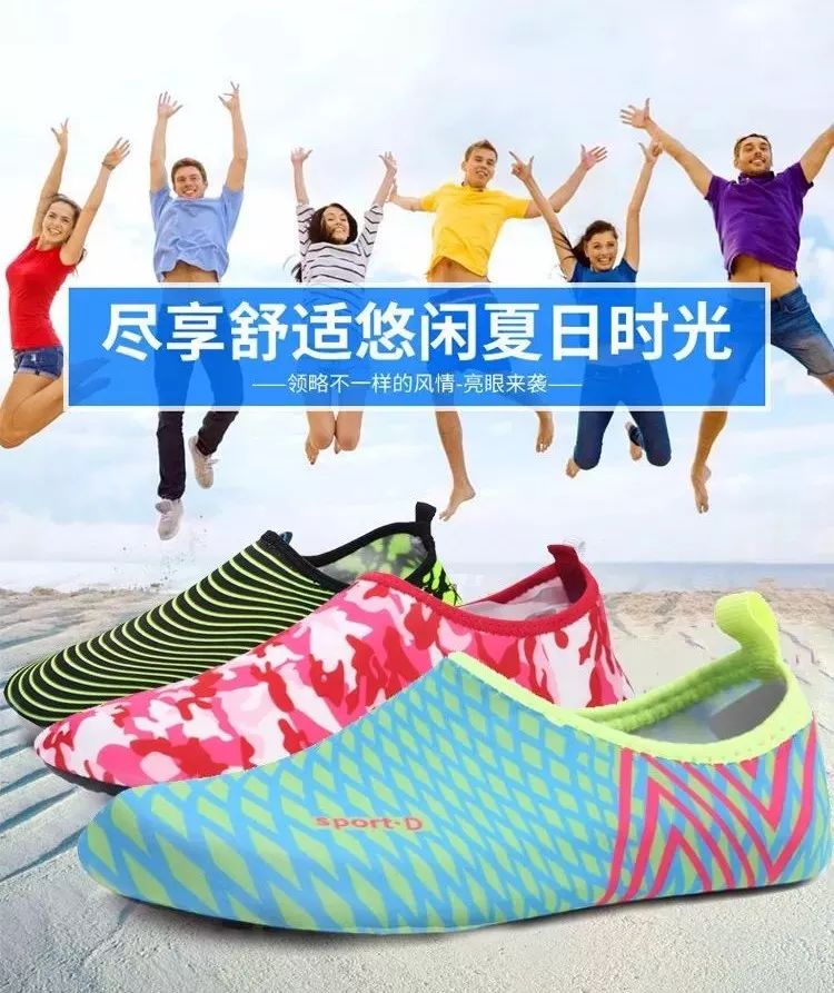 为什么耐克的鞋不臭脚