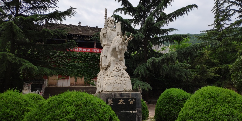 陕西宝鸡钓鱼台景区快速游览篇谁言老者不功名