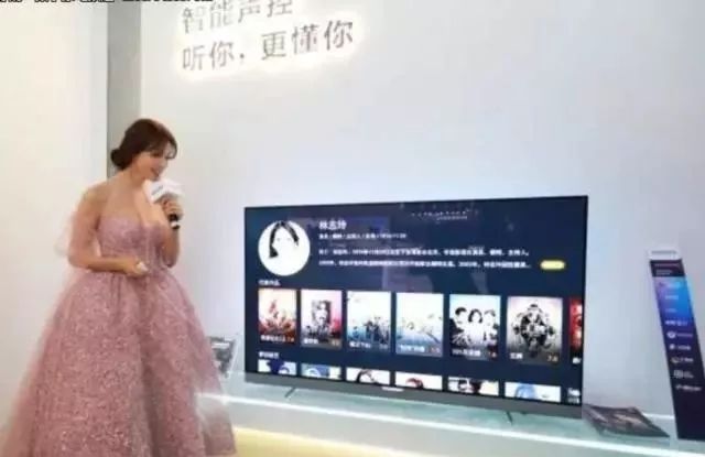 林志玲结婚，网友把高德地图语音换成郭德纲，科大讯飞：“声音是我合成的”