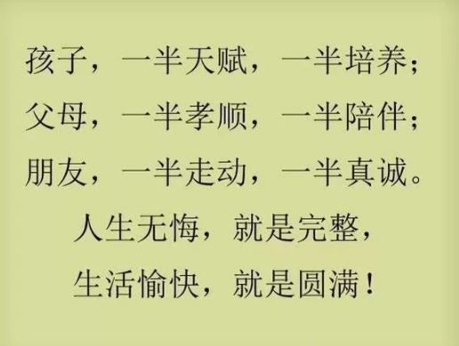 如何才能做到大彻大悟 8460215c857041f687ef36557c8366c1.jpeg