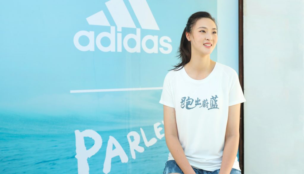 元气少女惠,大长腿"跑出蔚蓝"_惠若琪