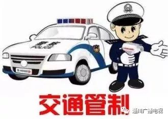 2020淄川区中考排名_高质量发展持续发力淄川经济“年中考”