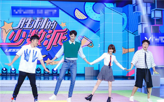 跑男综艺第一季 8ade96153dd445d287ff0f1a4bfd8577.jpeg