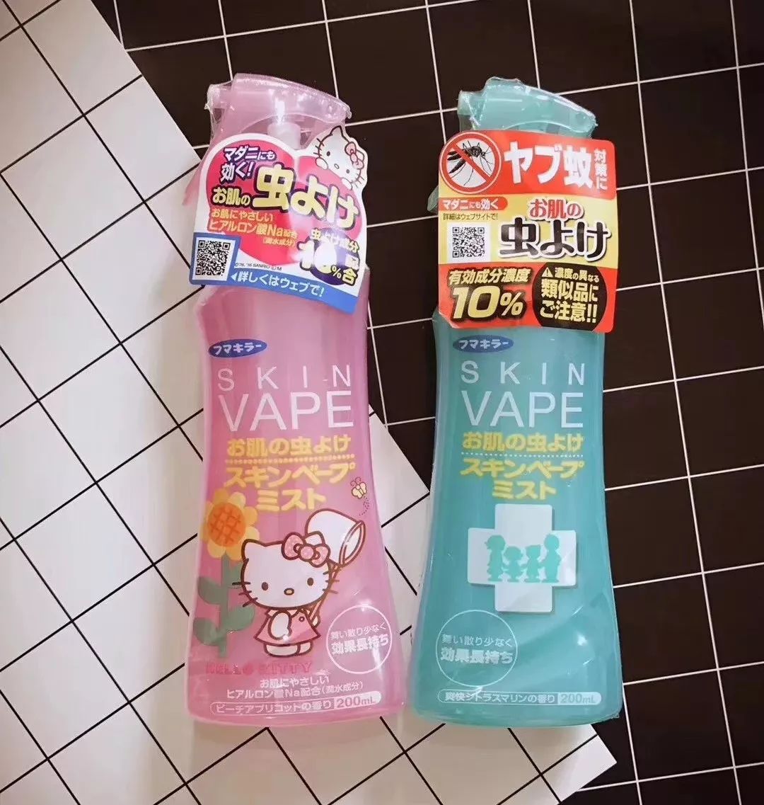                     【嘻哈优选】夏季防蚊就靠它，孩子野外活动再无忧。