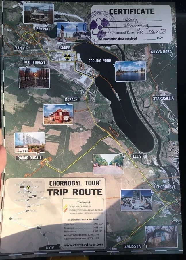 我报了个切尔诺贝利旅行团,花了850元