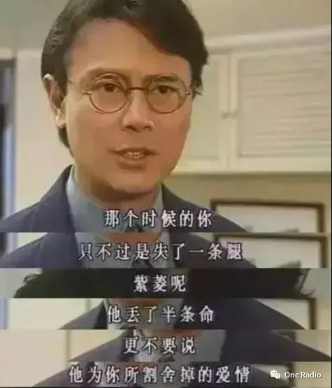 老总小三得病_小三(3)