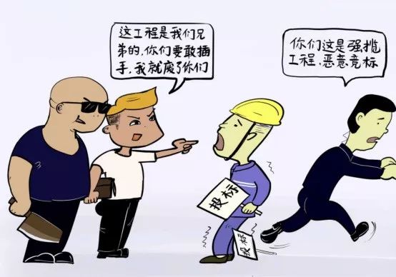 人口生态失衡会破坏_环境破坏图片(3)