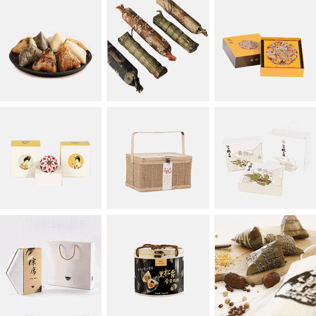 端午情报局:粽子--跨界与老字号的超级包装设计