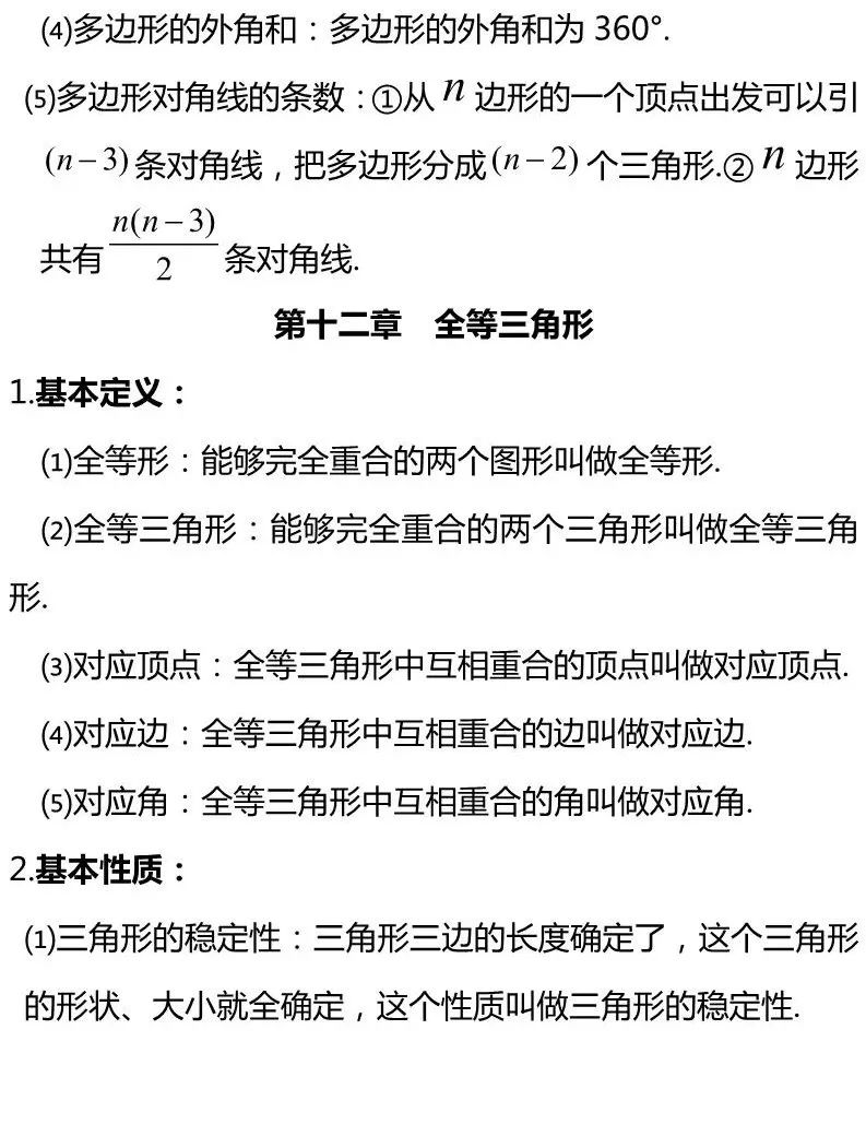 95f29ff2d7a0454fafa5644093d47932.jpeg
