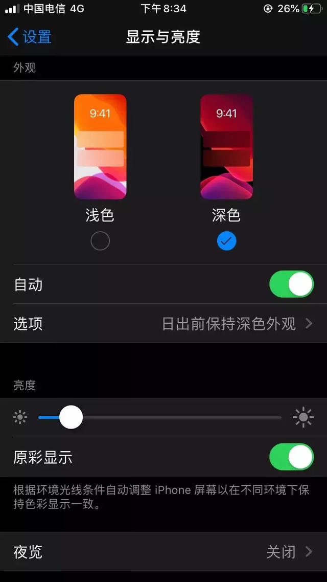 9e34e1f684304cb78cfc8717f0629e42.jpeg