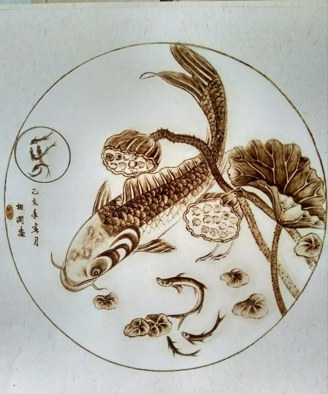 陈瑞兰——来自于基层的烙画大师