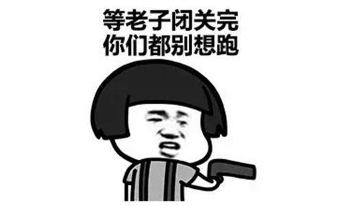 9f3c516e3f724af4b17b89e3f6773445.jpeg