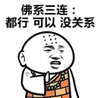林志玲改名黑泽志玲？日本又公布了＂处女率＂！这两件事，真相令人吃惊了...