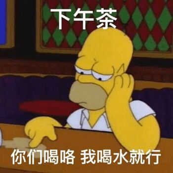aebfe623e2ac43799aead6a077badbde.jpeg